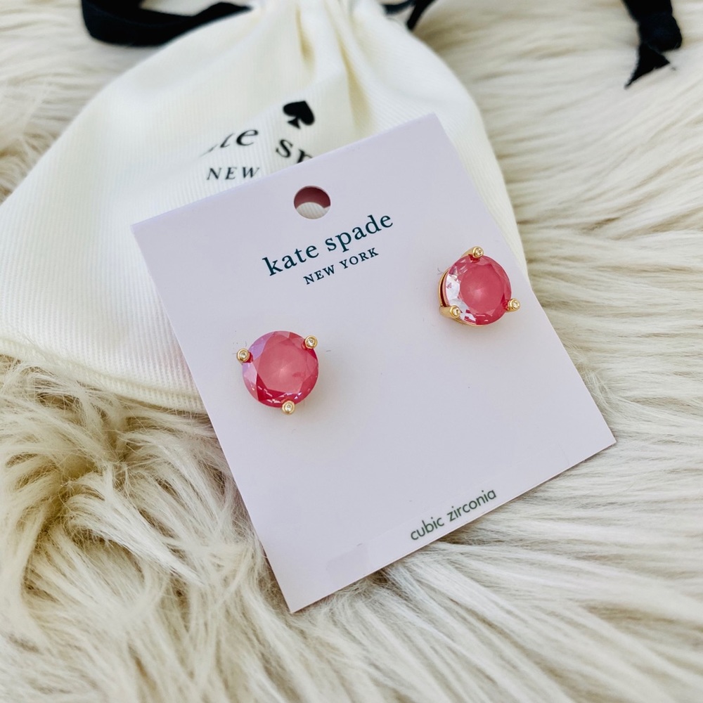Kate Spade ♠️ Rise and Shine Stud Earrings